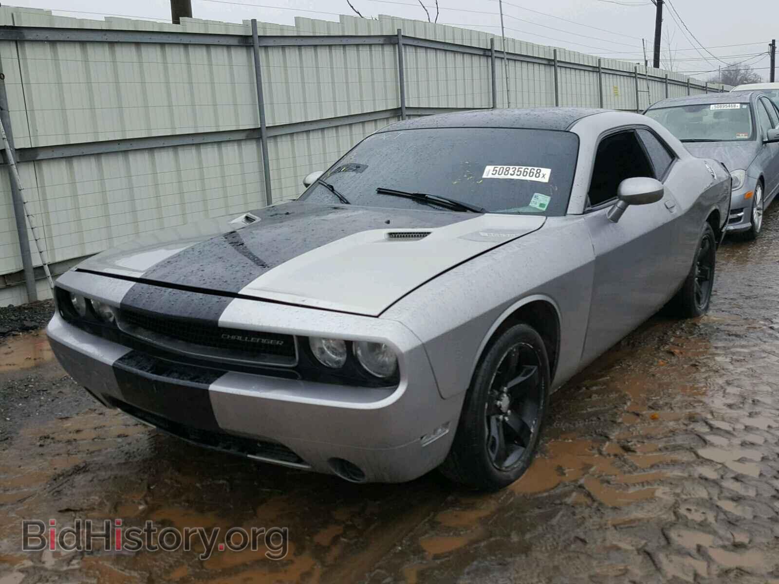 2013 DODGE CHALLENGER - VIN: 2C3CDYAG2DH511680 - Фото 2