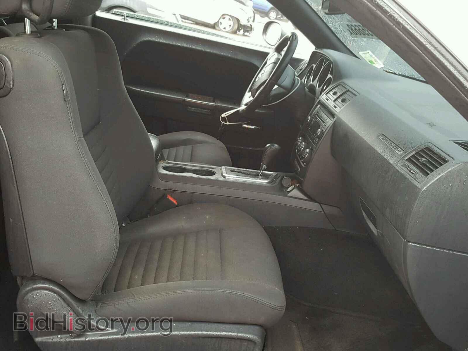 2013 DODGE CHALLENGER - VIN: 2C3CDYAG2DH511680 - Фото 5