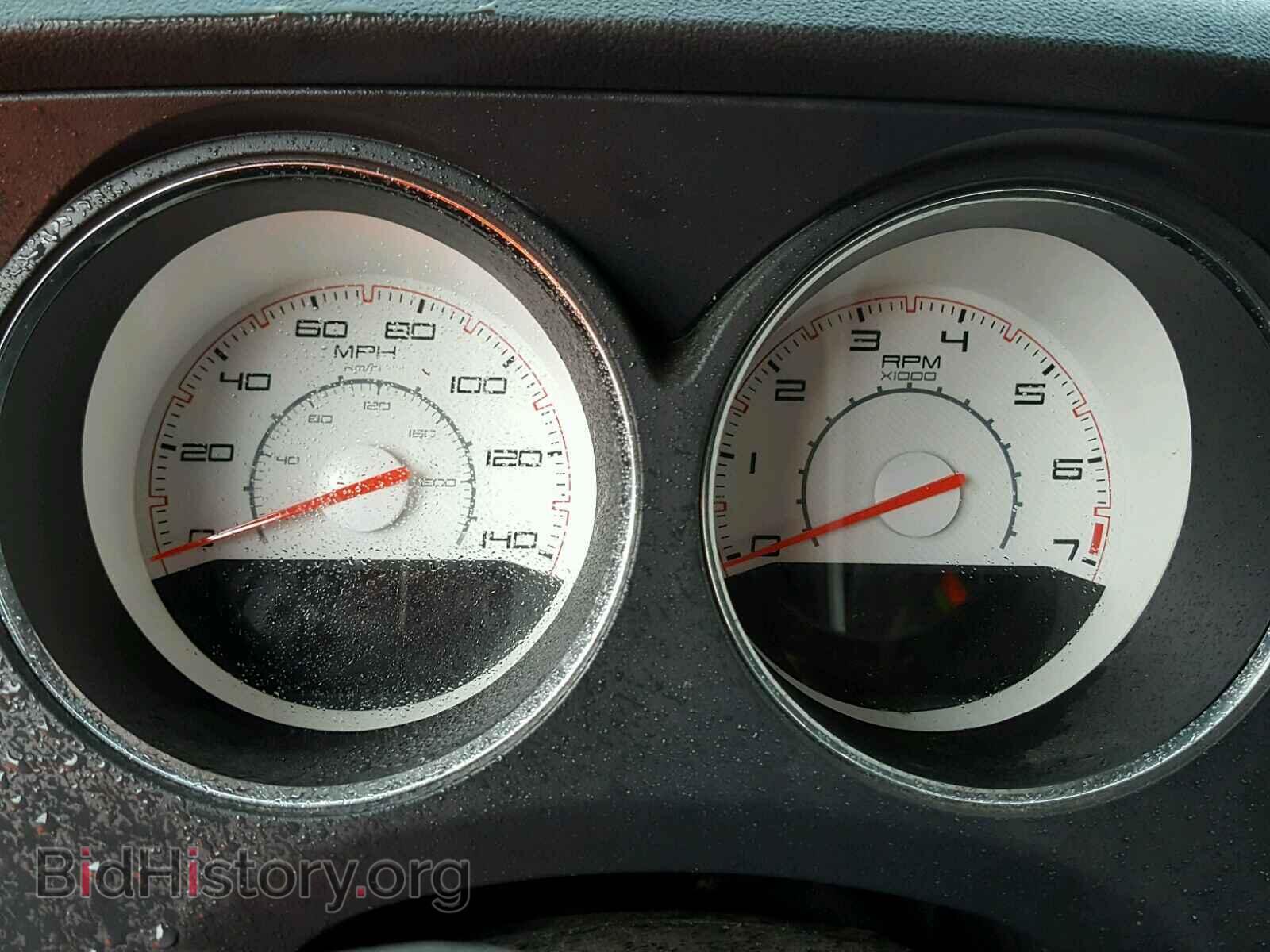 2013 DODGE CHALLENGER - VIN: 2C3CDYAG2DH511680 - Фото 8