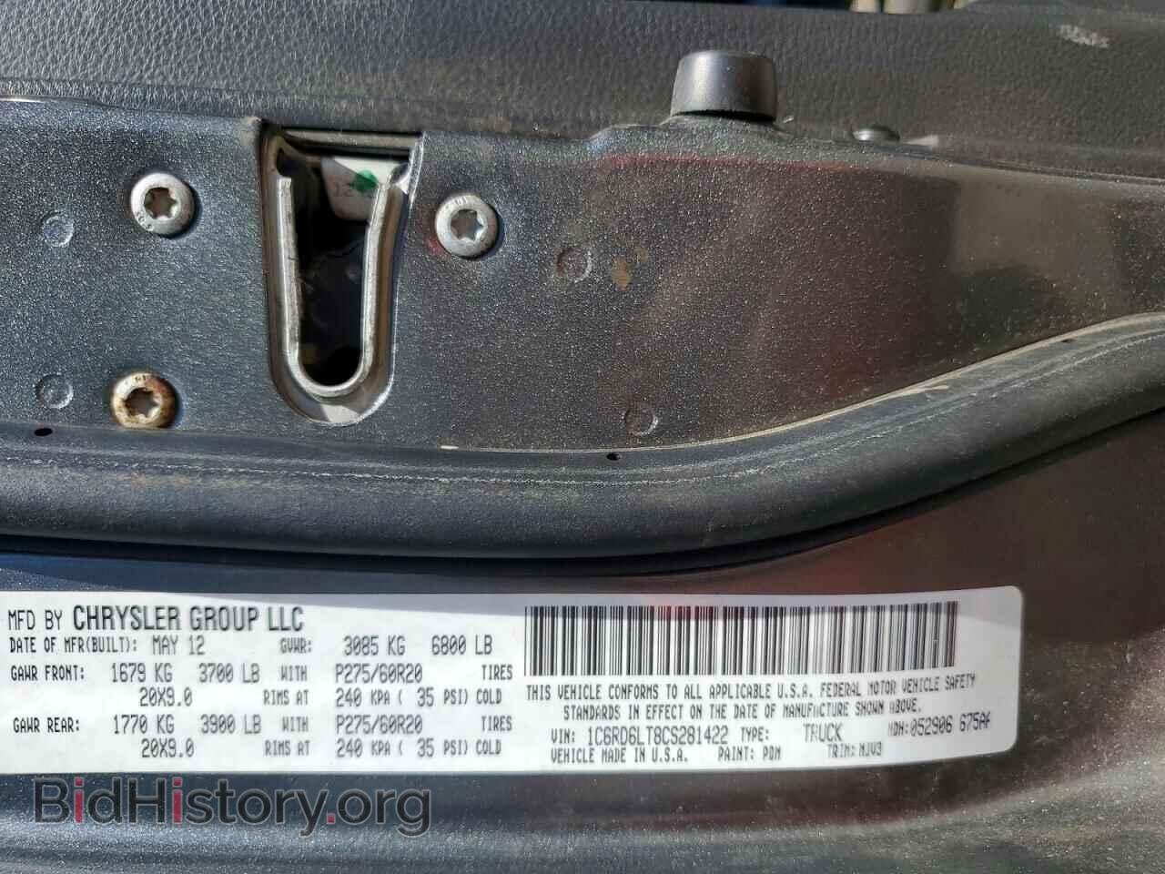 2012 DODGE RAM 1500 - VIN: 1C6RD6LT8CS281422 - Photo 12