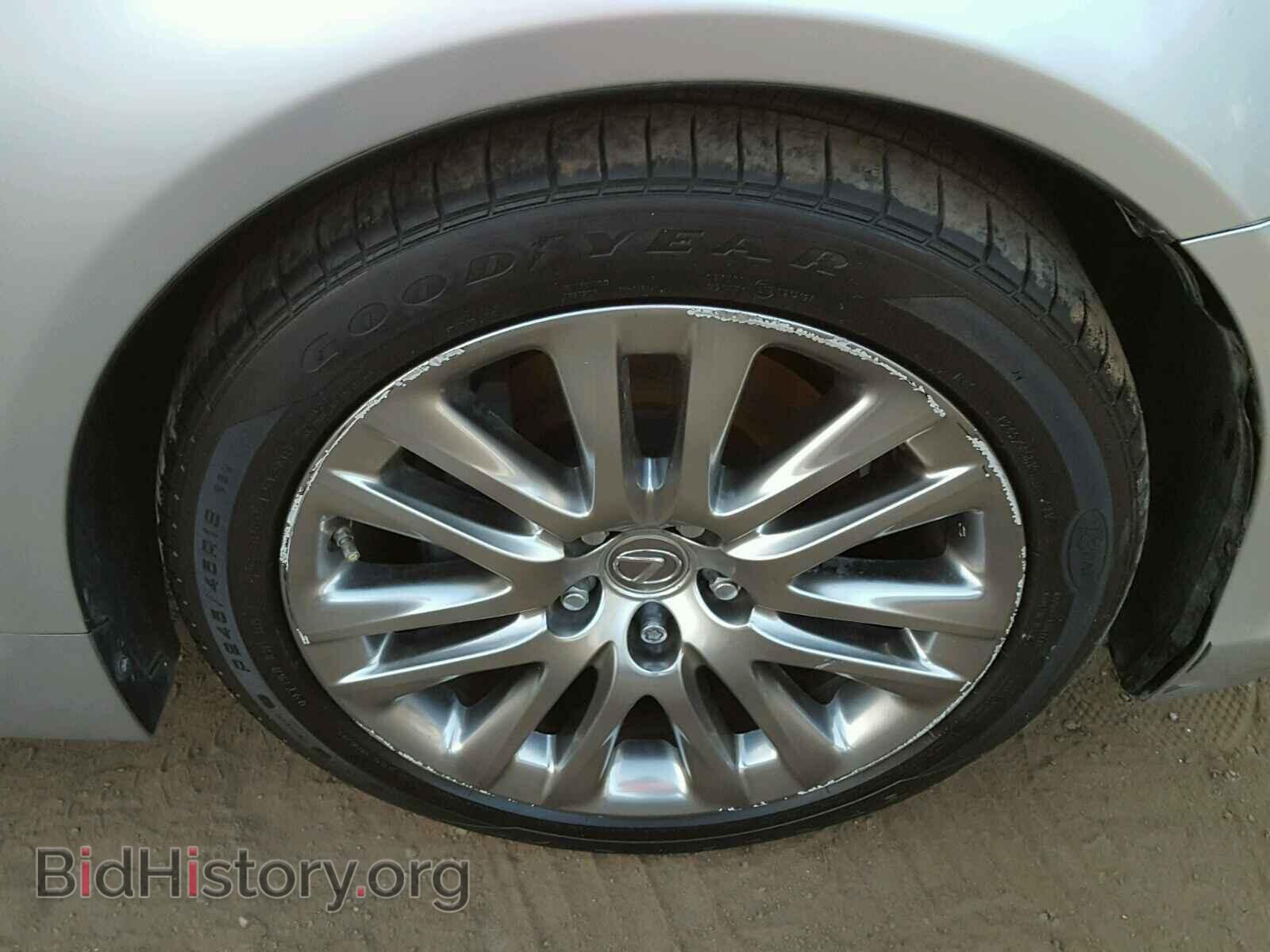 2014 LEXUS LS460 - VIN: JTHBL5EF1E5129089 - Photo 9