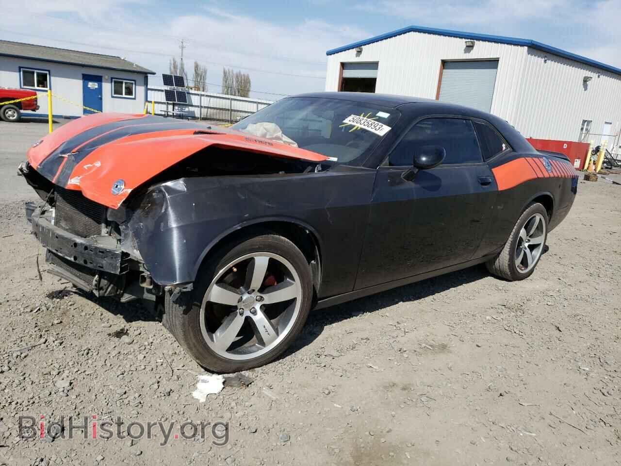 Photo 2C3CDYAG2DH692263 - DODGE CHALLENGER 2013