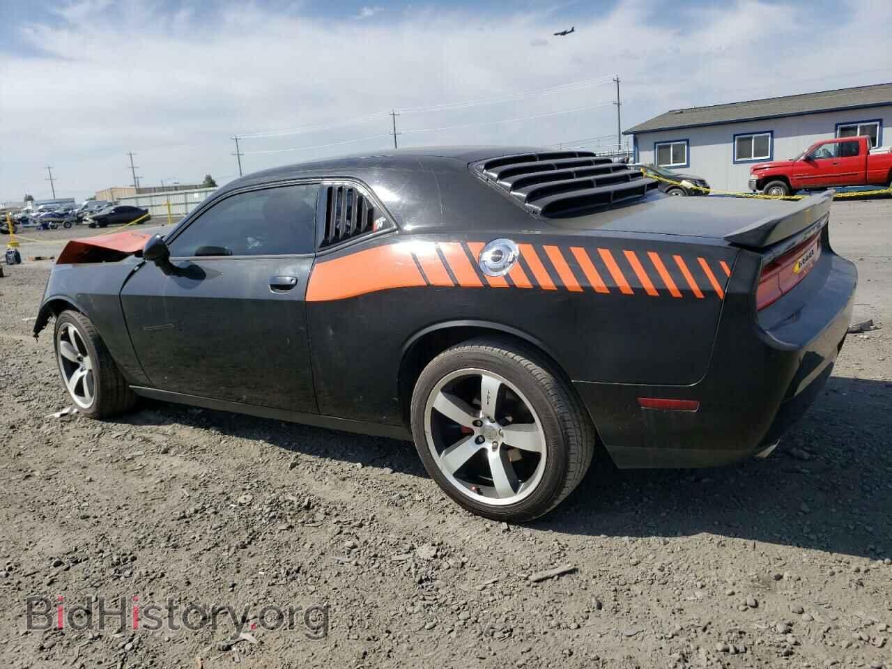 2013 DODGE CHALLENGER - VIN: 2C3CDYAG2DH692263 - Photo 2