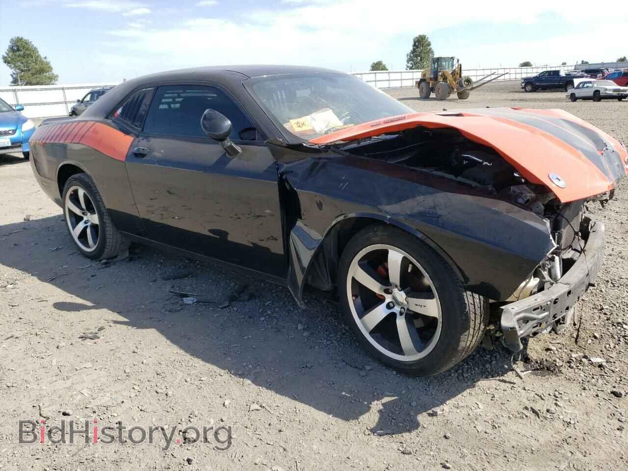 2013 DODGE CHALLENGER - VIN: 2C3CDYAG2DH692263 - Photo 4