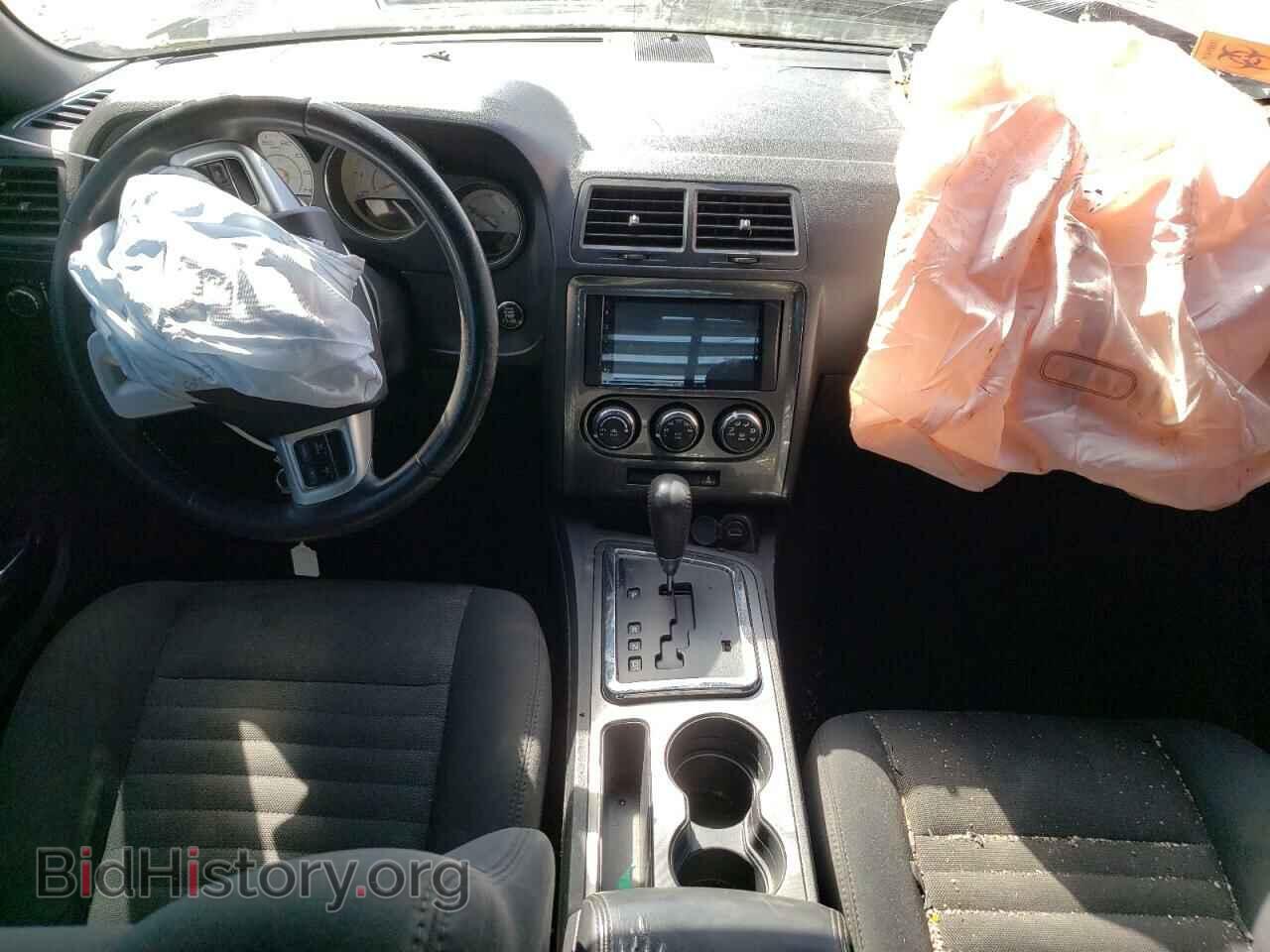 2013 DODGE CHALLENGER - VIN: 2C3CDYAG2DH692263 - Photo 8