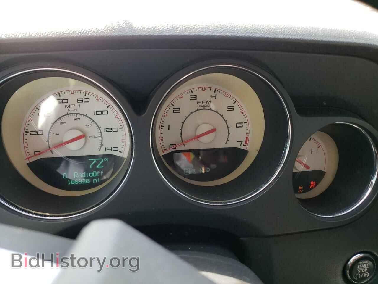 2013 DODGE CHALLENGER - VIN: 2C3CDYAG2DH692263 - Photo 9