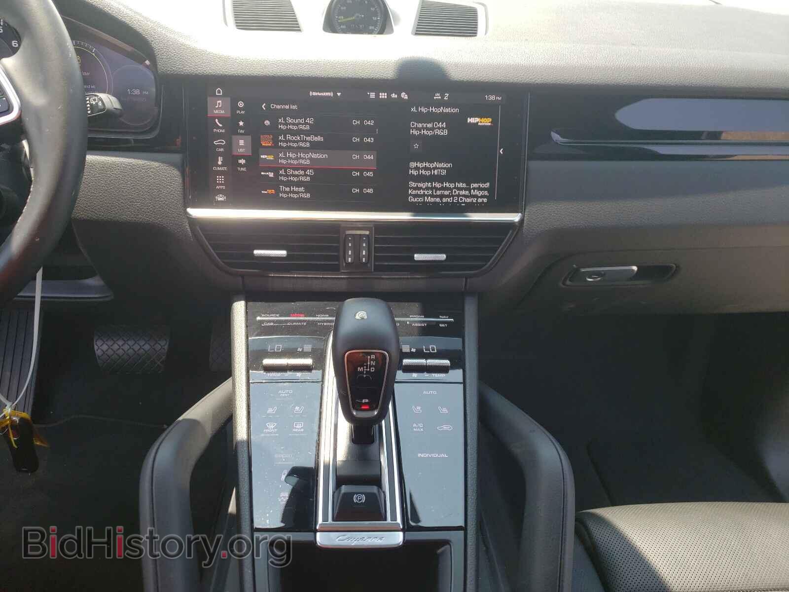 2020 PORSCHE CAYENNE - VIN: WP1AE2AYXLDA22735 - Фото 9