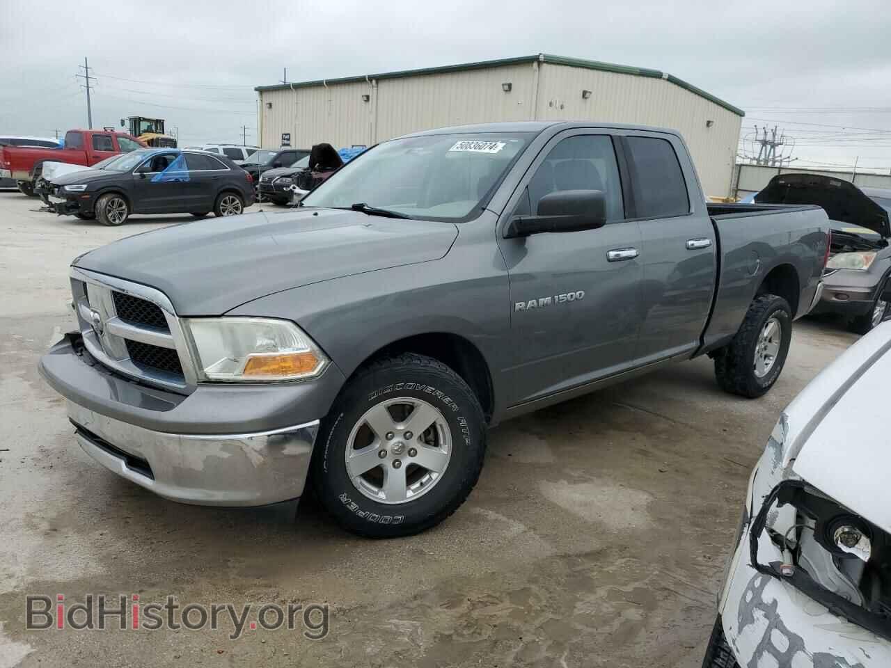 Photo 1D7RV1GP2BS522224 - DODGE All Models 2011