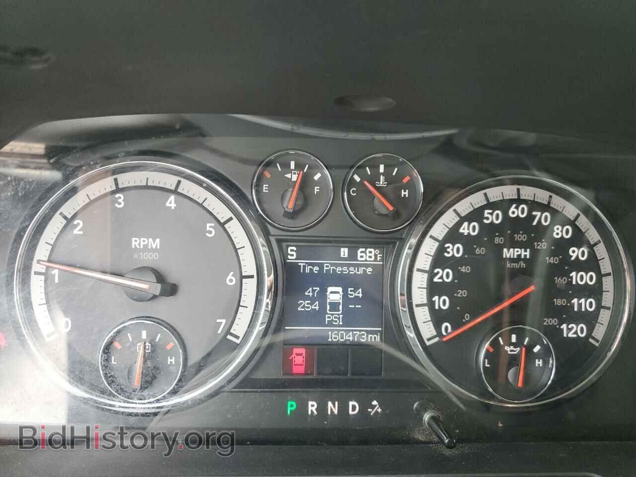 2011 DODGE All Models - VIN: 1D7RV1GP2BS522224 - Photo 9