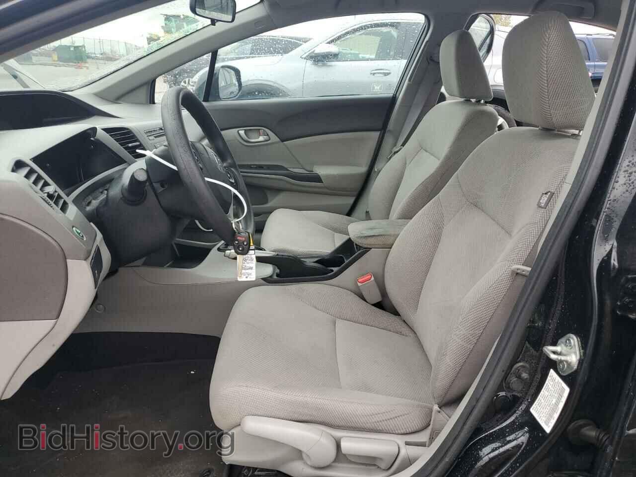 2012 HONDA CIVIC - VIN: 19XFB2F59CE007320 - Photo 7