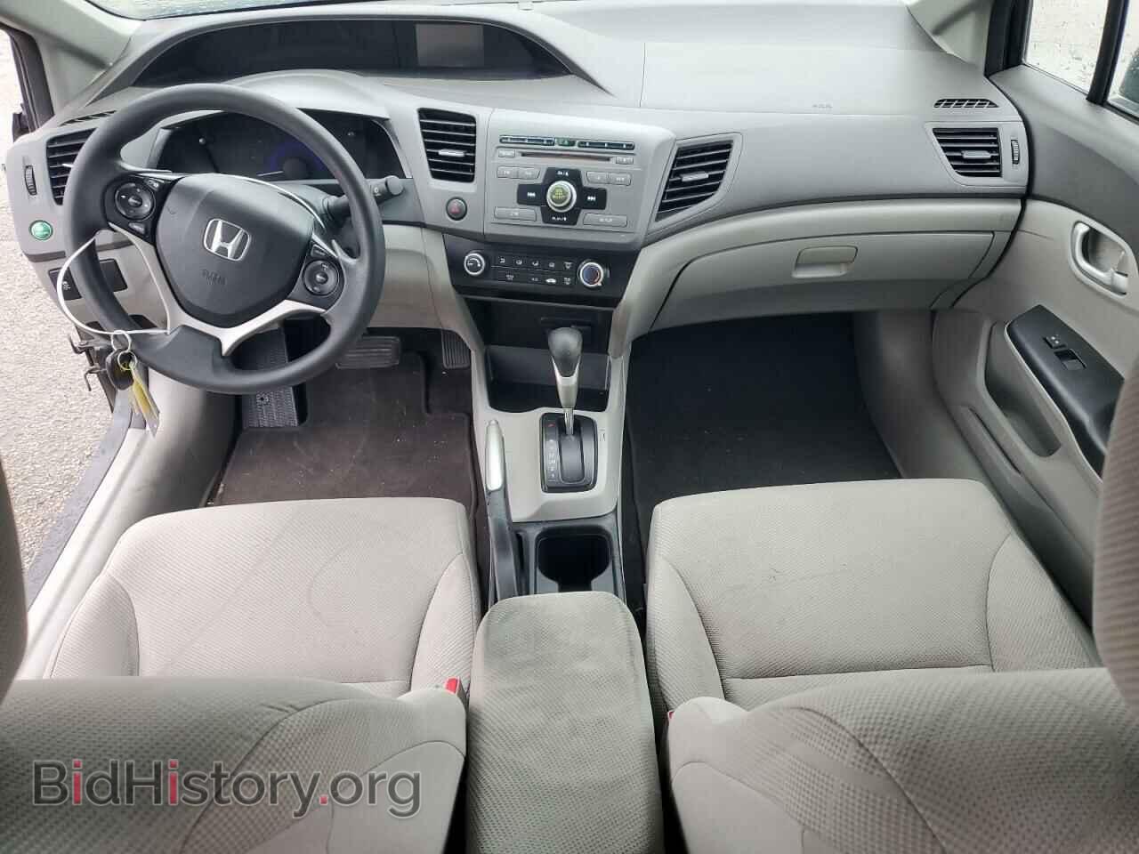 2012 HONDA CIVIC - VIN: 19XFB2F59CE007320 - Photo 8