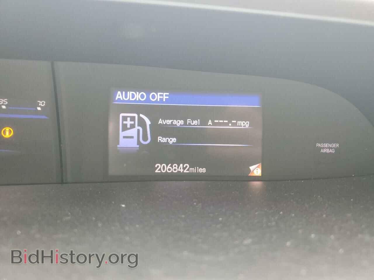 2012 HONDA CIVIC - VIN: 19XFB2F59CE007320 - Photo 9