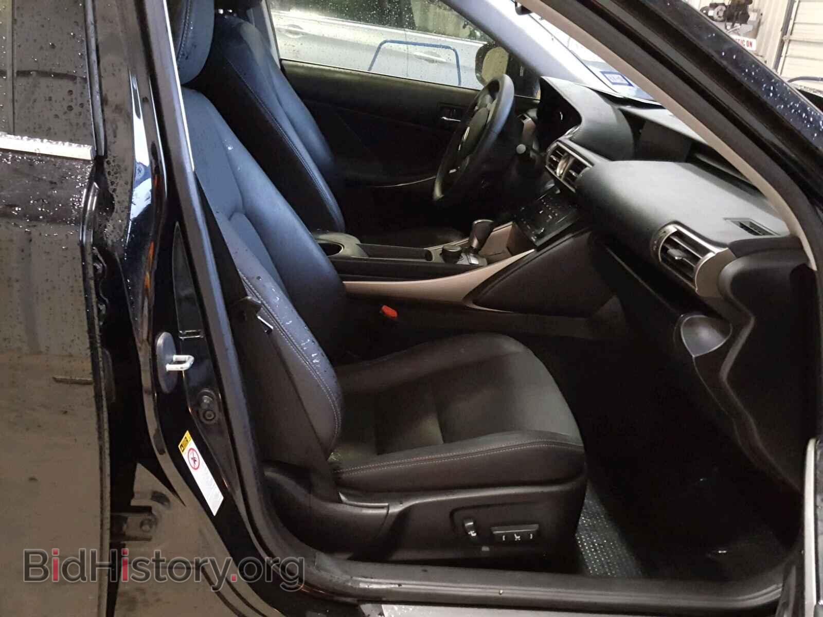 2014 LEXUS IS 250 - VIN: JTHBF1D22E5028626 - Фото 5