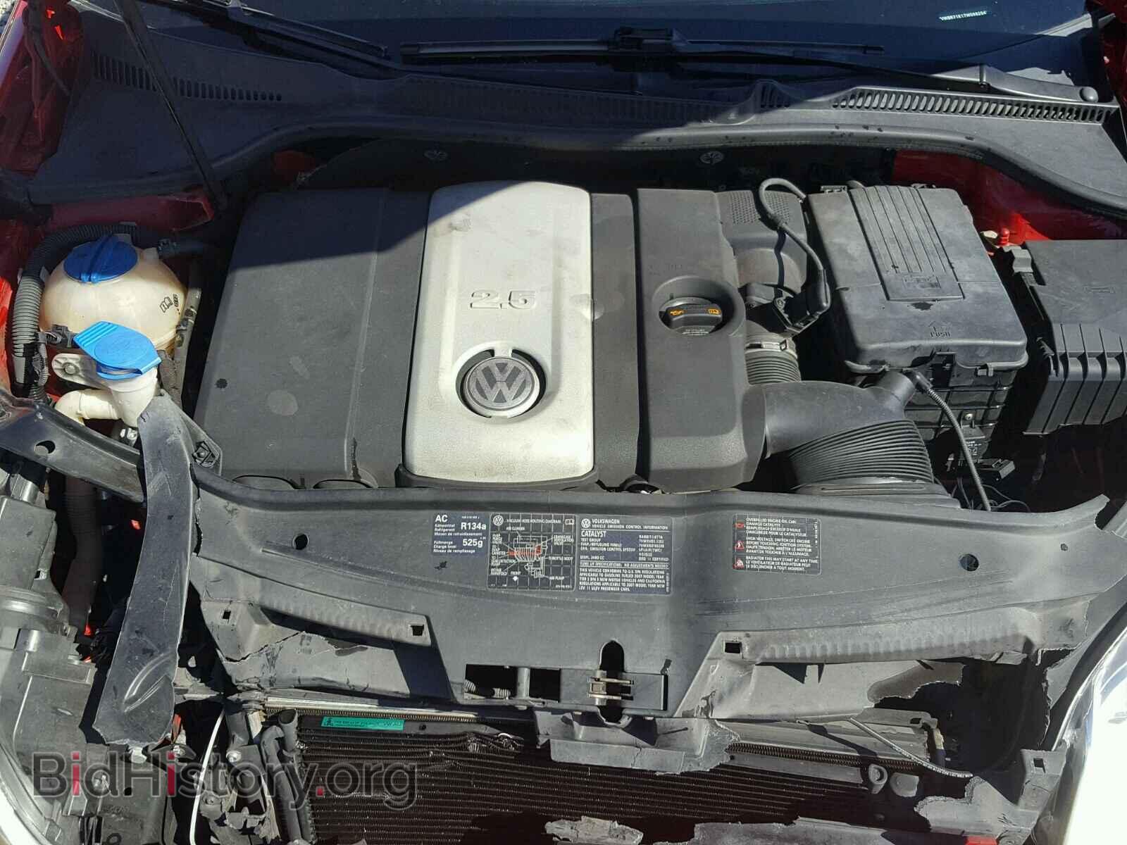2007 VOLKSWAGEN RABBIT - VIN: WVWBR71K17W096204 - Фото 7