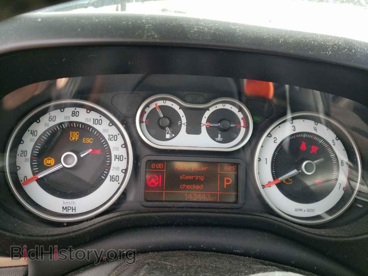 2014 FIAT 500 - VIN: ZFBCFACH6EZ005048 - Фото 9