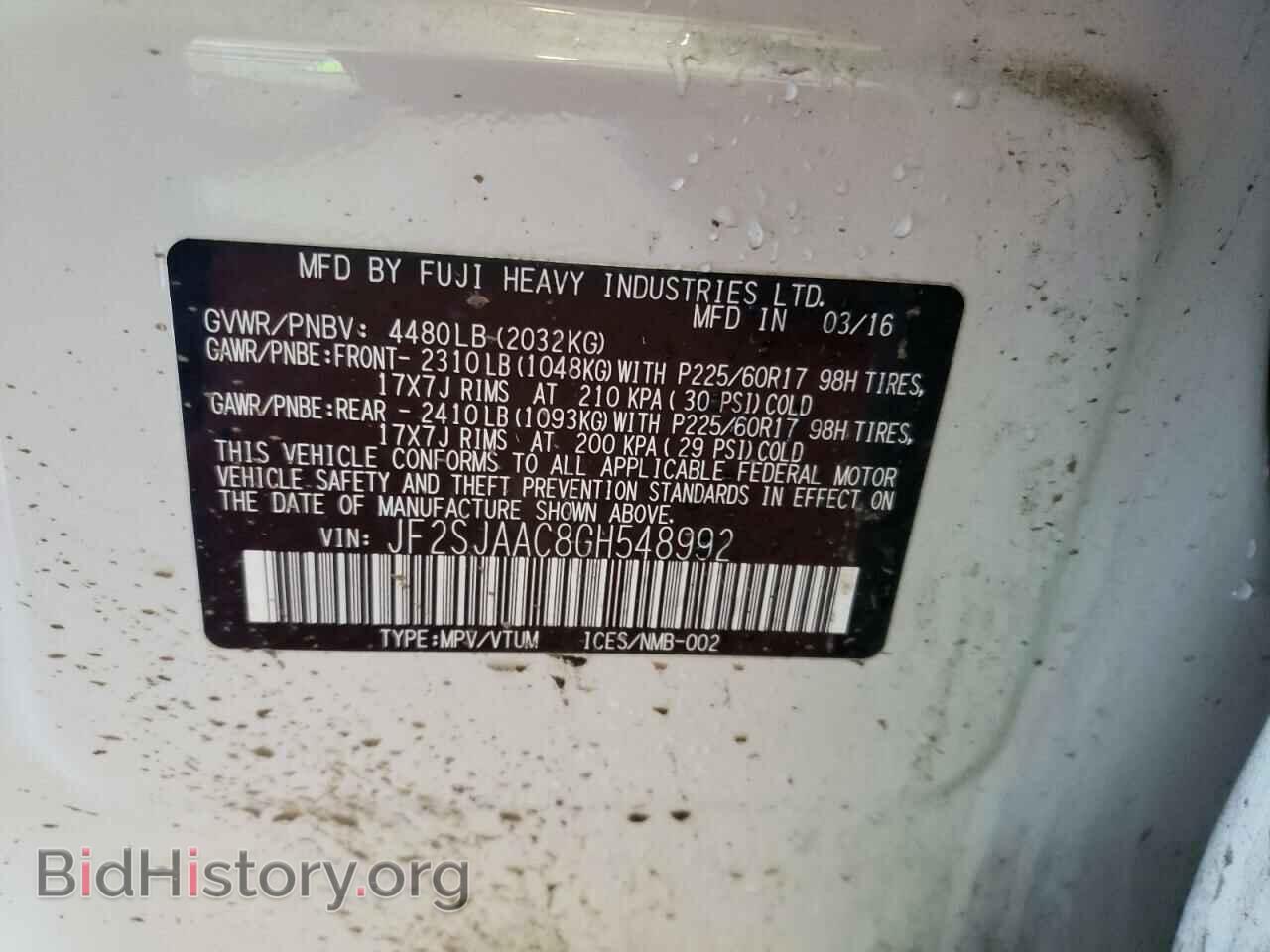 2016 SUBARU FORESTER - VIN: JF2SJAAC8GH548992 - Фото 10