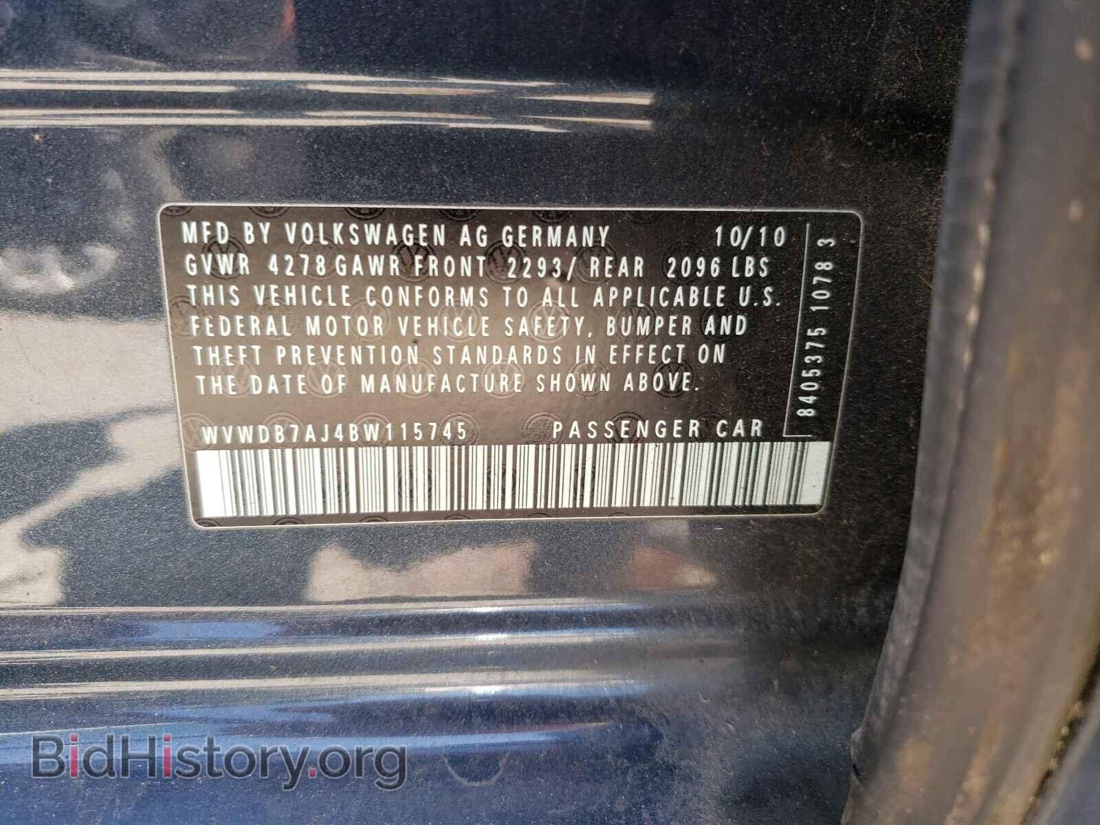 2011 VOLKSWAGEN GOLF - VIN: WVWDB7AJ4BW115745 - Фото 10