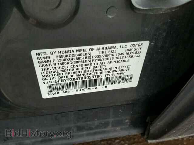 2008 HONDA PILOT - VIN: 5FNYF28478B025706 - Фото 10