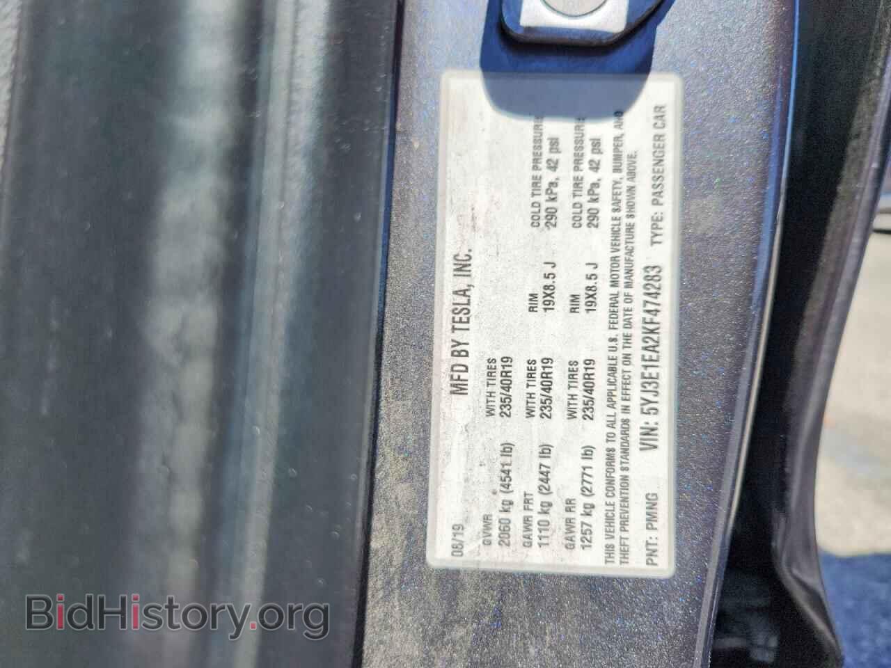 2019 TESLA MODEL 3 - VIN: 5YJ3E1EA2KF474283 - Фото 12