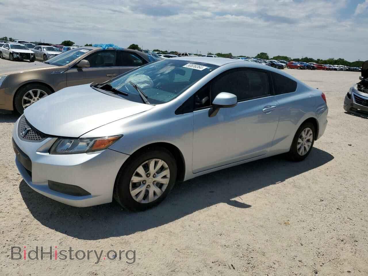 Фотография 2HGFG3B59CH549035 - HONDA CIVIC 2012