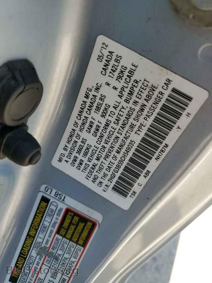 2012 HONDA CIVIC - VIN: 2HGFG3B59CH549035 - Фото 12