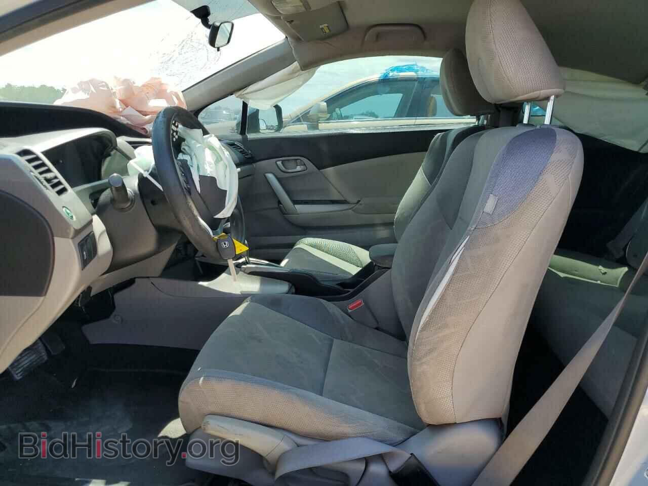 2012 HONDA CIVIC - VIN: 2HGFG3B59CH549035 - Фото 7