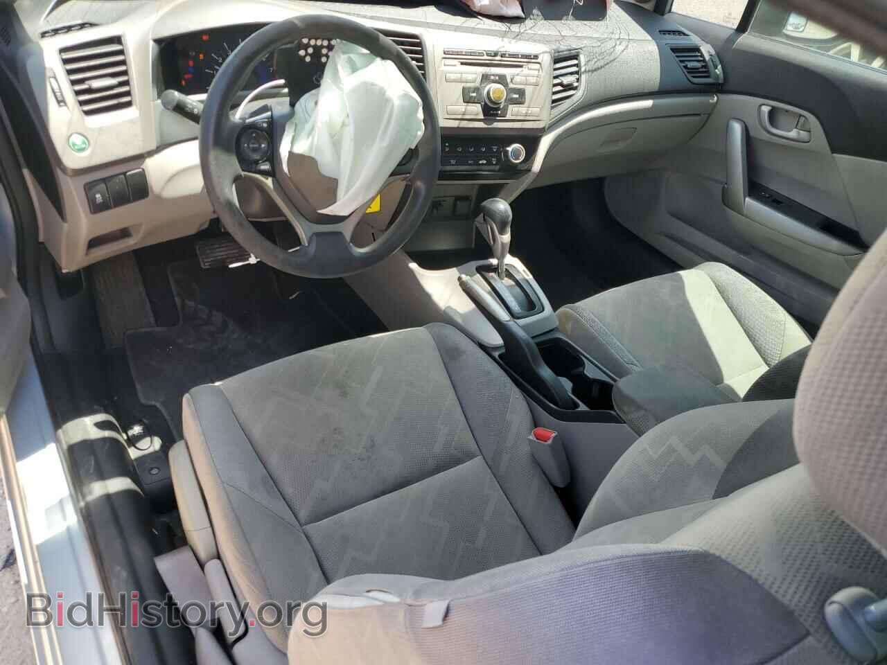 2012 HONDA CIVIC - VIN: 2HGFG3B59CH549035 - Фото 8