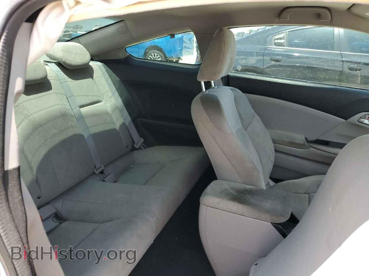 2012 HONDA CIVIC - VIN: 2HGFG3B59CH549035 - Фото 10