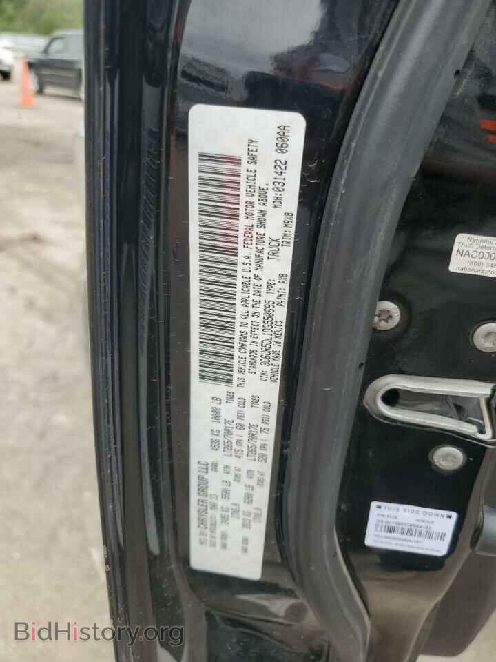 2013 RAM All Models - VIN: 3C6UR5DL1DG550695 - Фото 12
