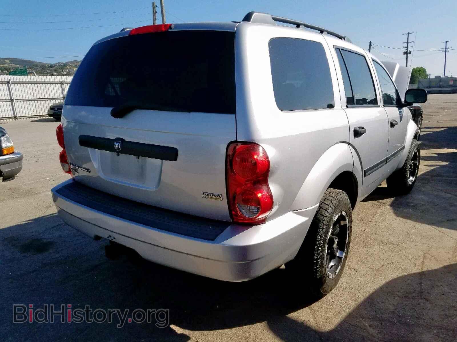 2008 DODGE DURANGO SL - VIN: 1D8HB48N08F133078 - Фото 4