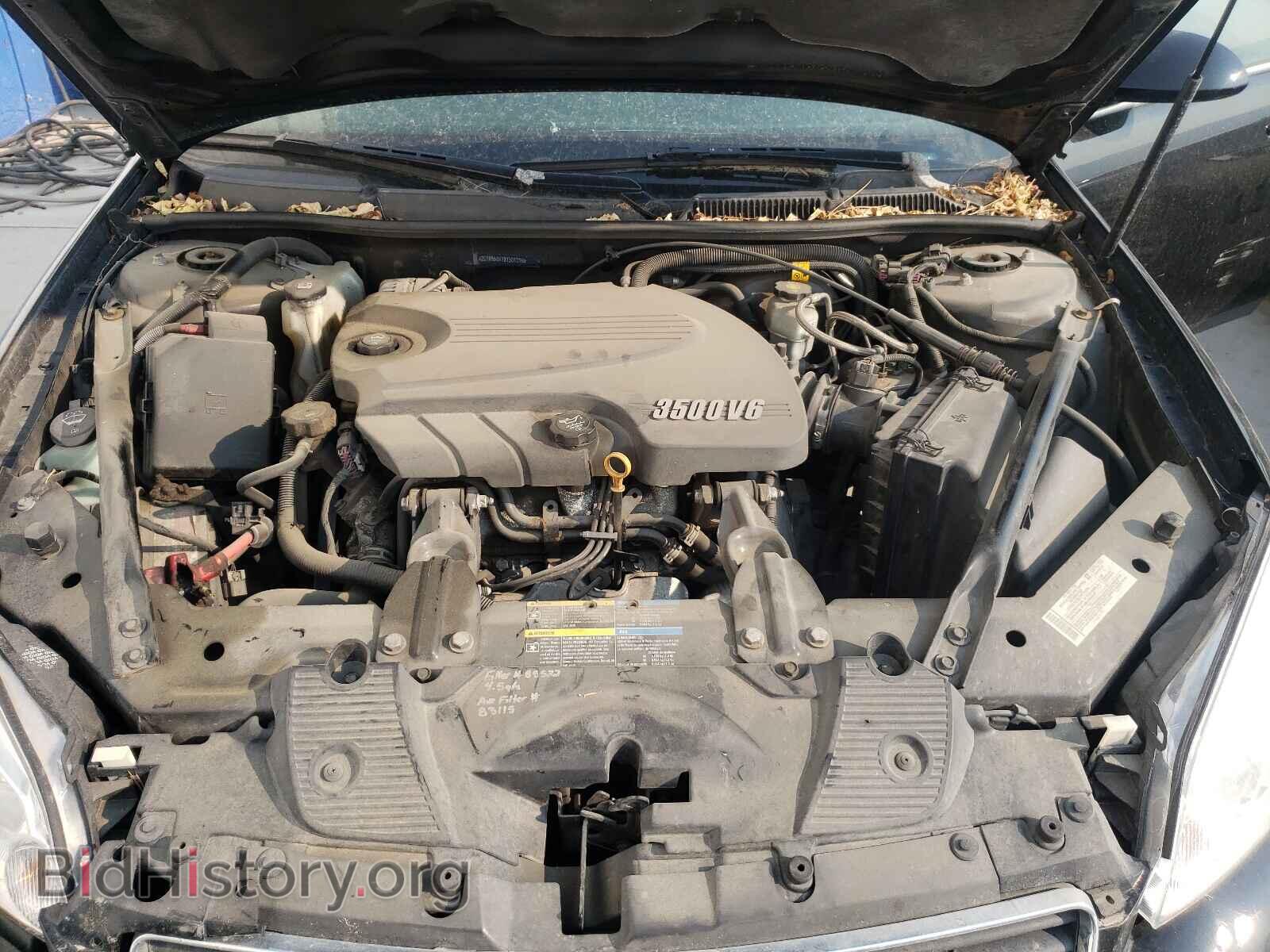 2008 CHEVROLET IMPALA - VIN: 2G1WB58K181301215 - Фото 7