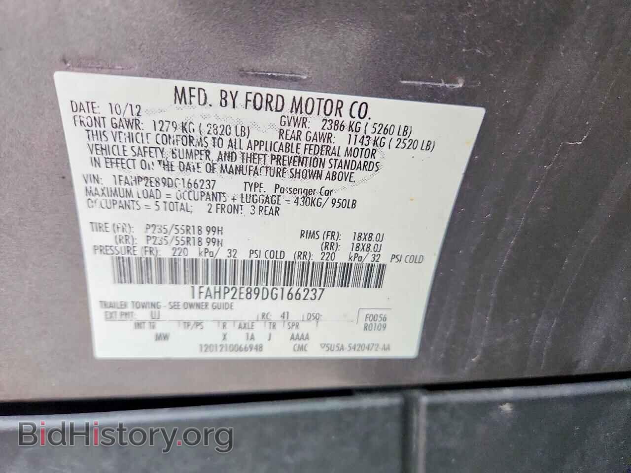 2013 FORD TAURUS - VIN: 1FAHP2E89DG166237 - Photo 12