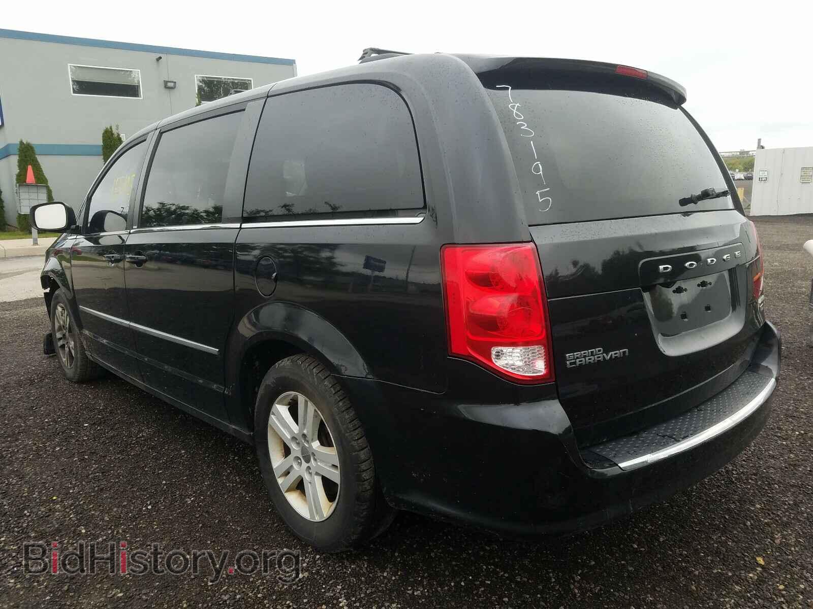 2013 DODGE CARAVAN - VIN: 2C4RDGDG9DR783195 - Фото 3