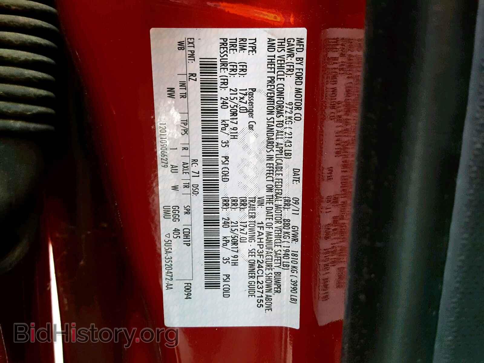 2012 FORD FOCUS SE - VIN: 1FAHP3F24CL237155 - Фото 10