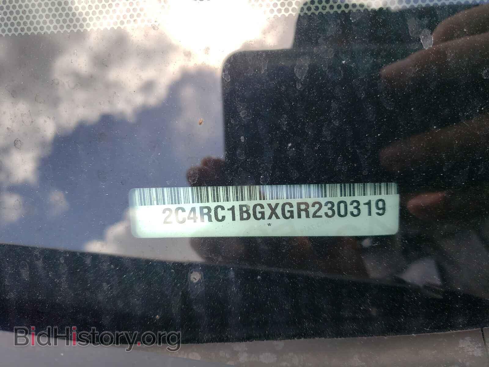 2016 CHRYSLER MINIVAN - VIN: 2C4RC1BGXGR230319 - Фото 10
