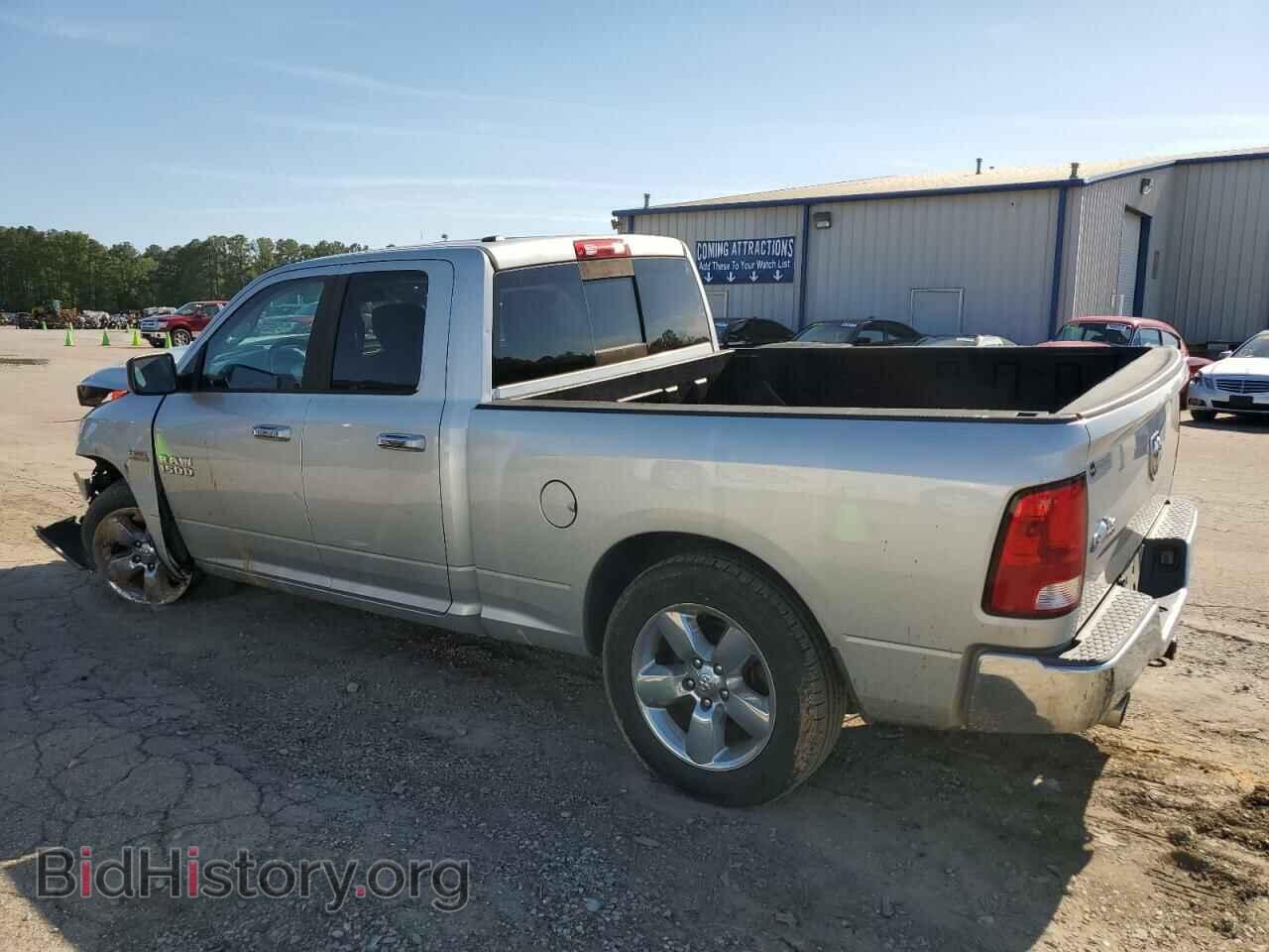 2014 RAM 1500 - VIN: 1C6RR6GT1ES271281 - Фото 2
