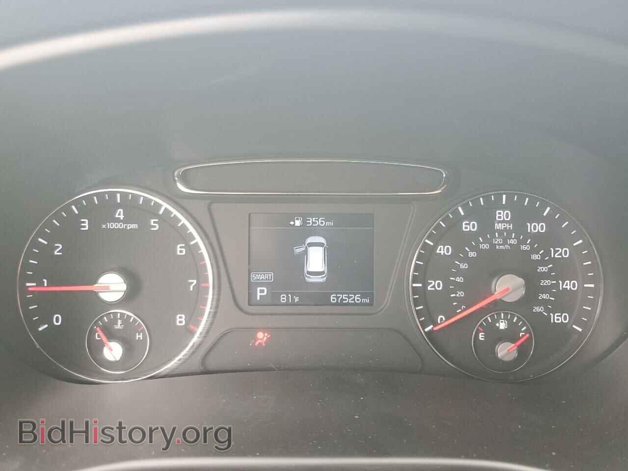 2020 KIA SORENTO - VIN: 5XYPG4A39LG644010 - Фото 9