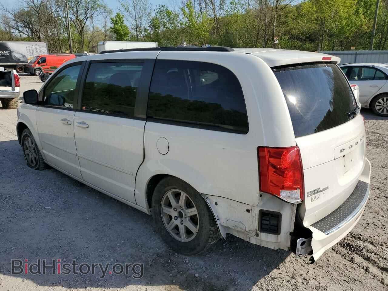 2012 DODGE CARAVAN - VIN: 2C4RDGCG5CR130850 - Photo 2