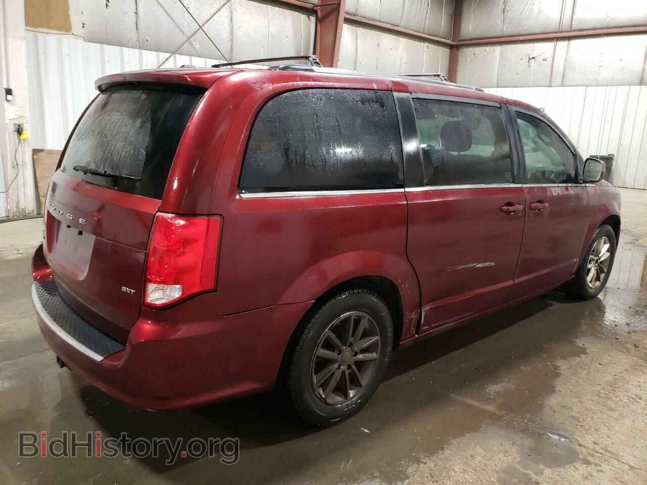 2020 DODGE CARAVAN - VIN: 2C4RDGCG1LR206757 - Фото 3
