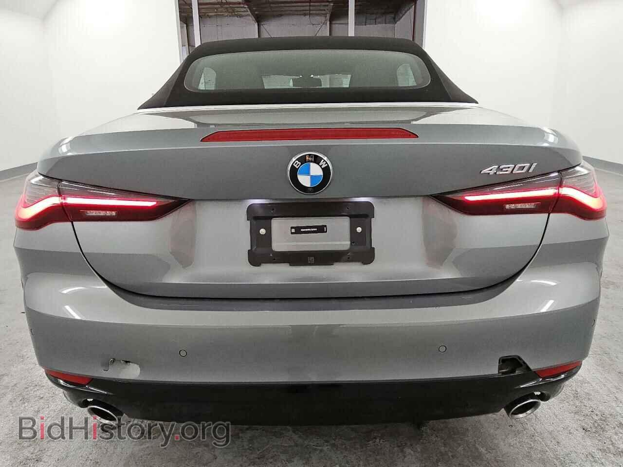 2025 BMW 4 SERIES - VIN: WBA53DB00SCS20075 - Фото 6