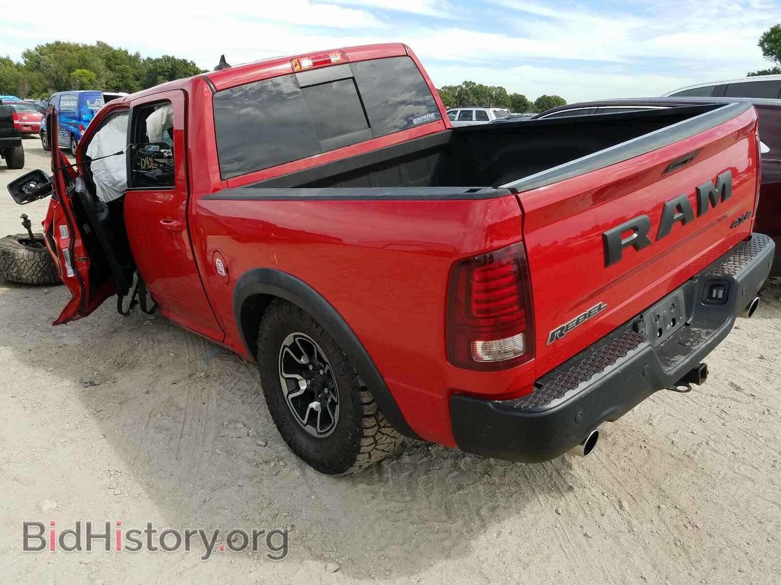 2017 RAM 1500 - VIN: 1C6RR7YT7HS589446 - Фото 3