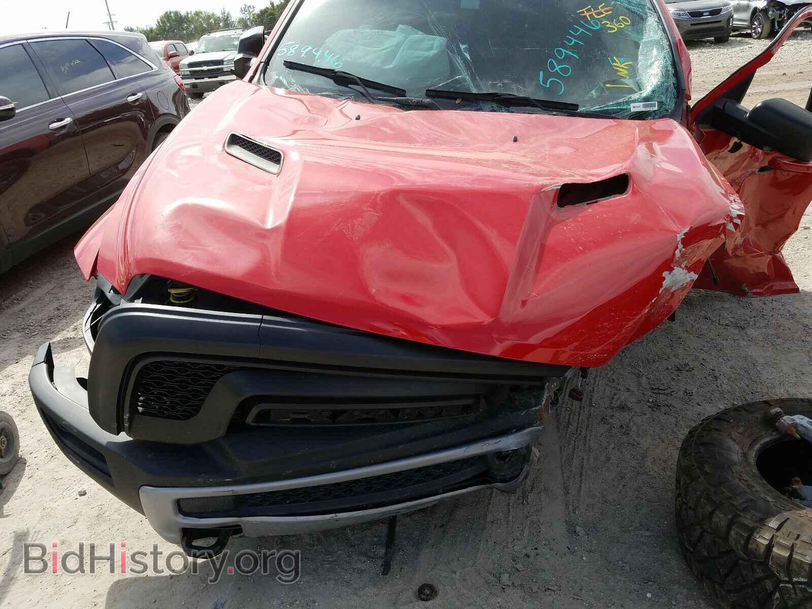 2017 RAM 1500 - VIN: 1C6RR7YT7HS589446 - Фото 7