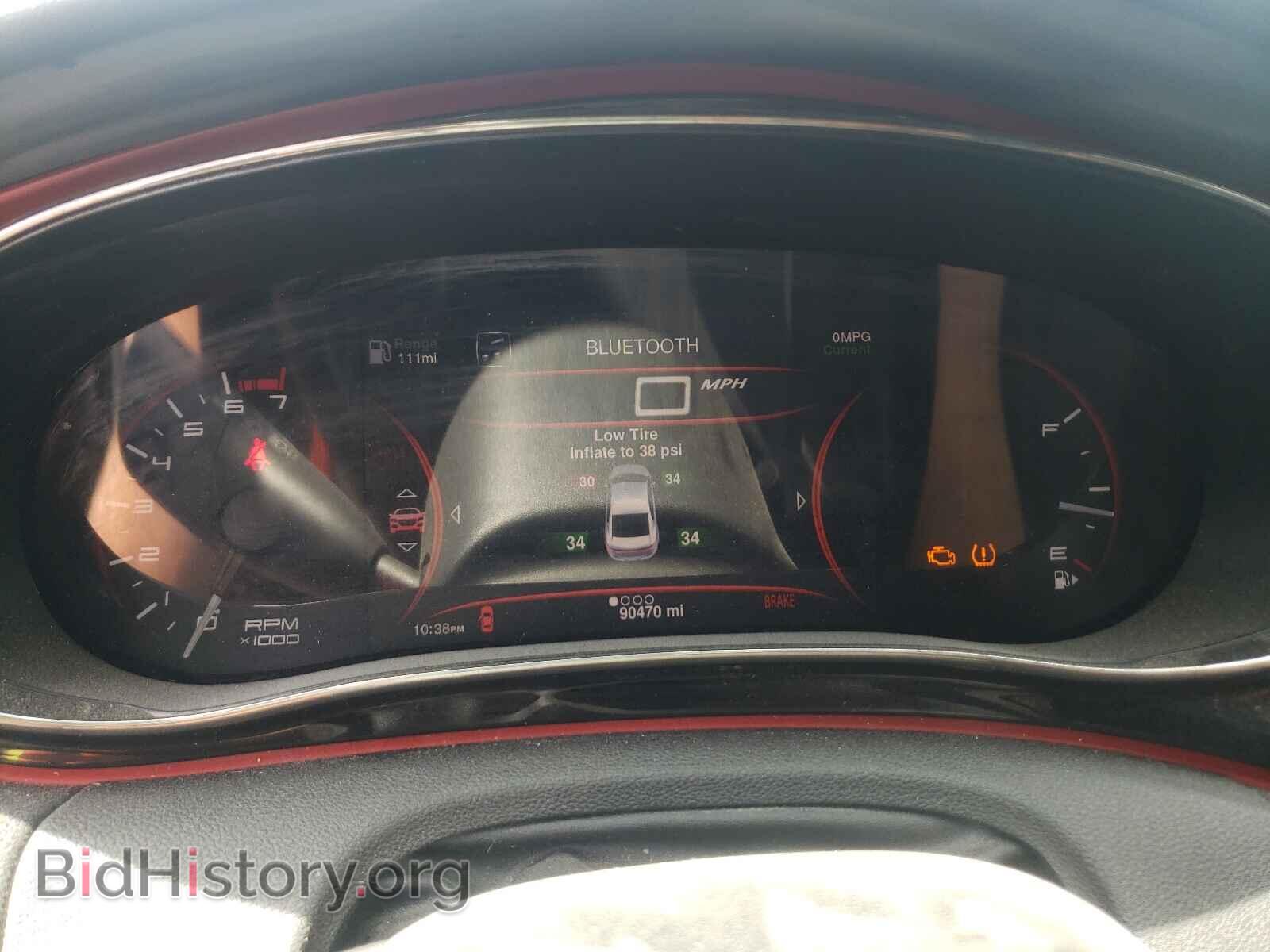 2015 DODGE DART - VIN: 1C3CDFEB3FD311426 - Фото 8