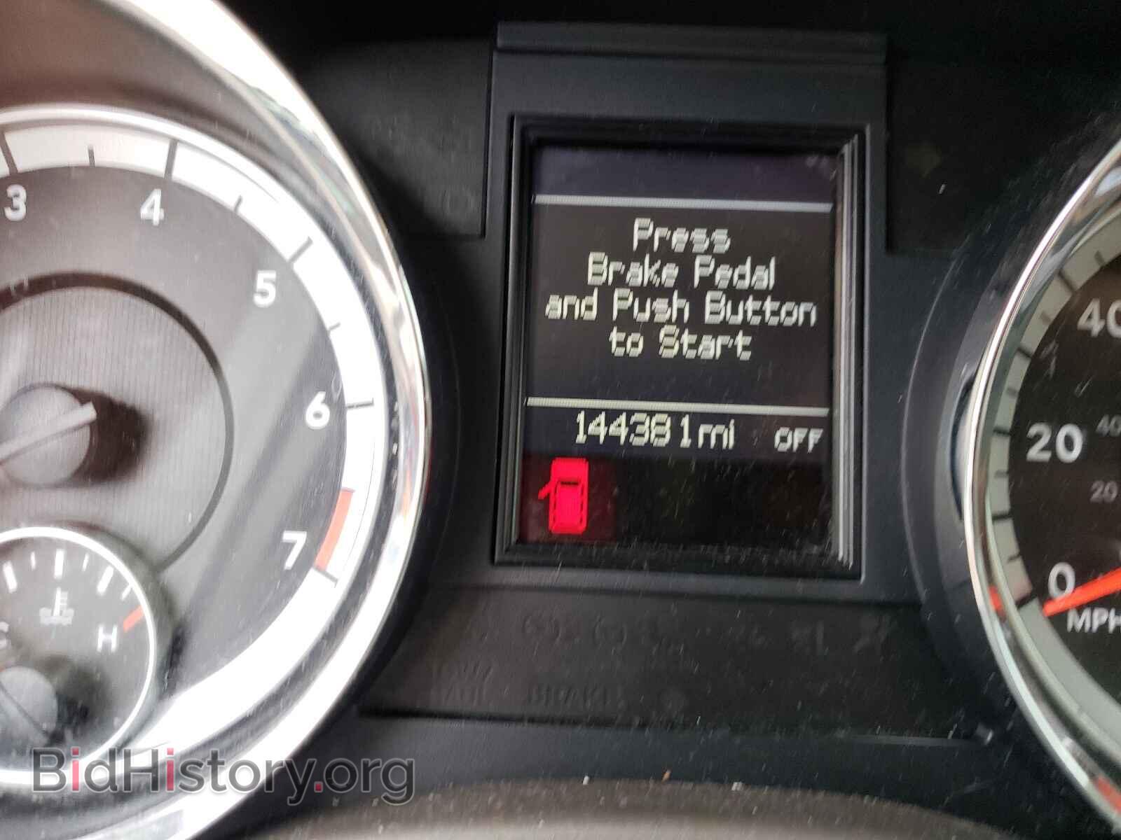 2013 DODGE DURANGO - VIN: 1C4RDHDG5DC576740 - Photo 8