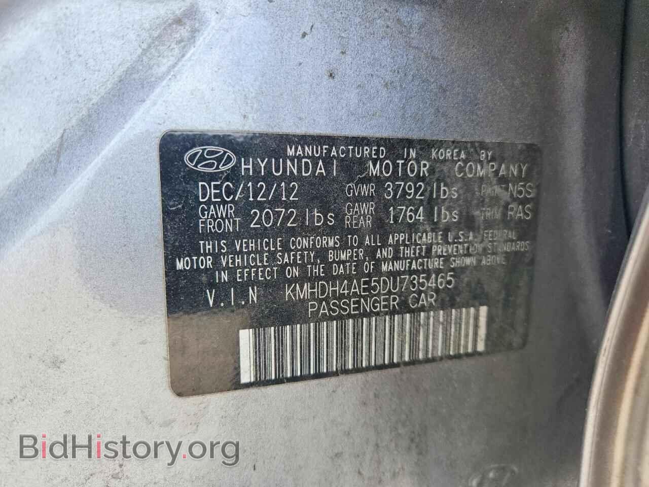 2013 HYUNDAI ELANTRA - VIN: KMHDH4AE5DU735465 - Фото 12
