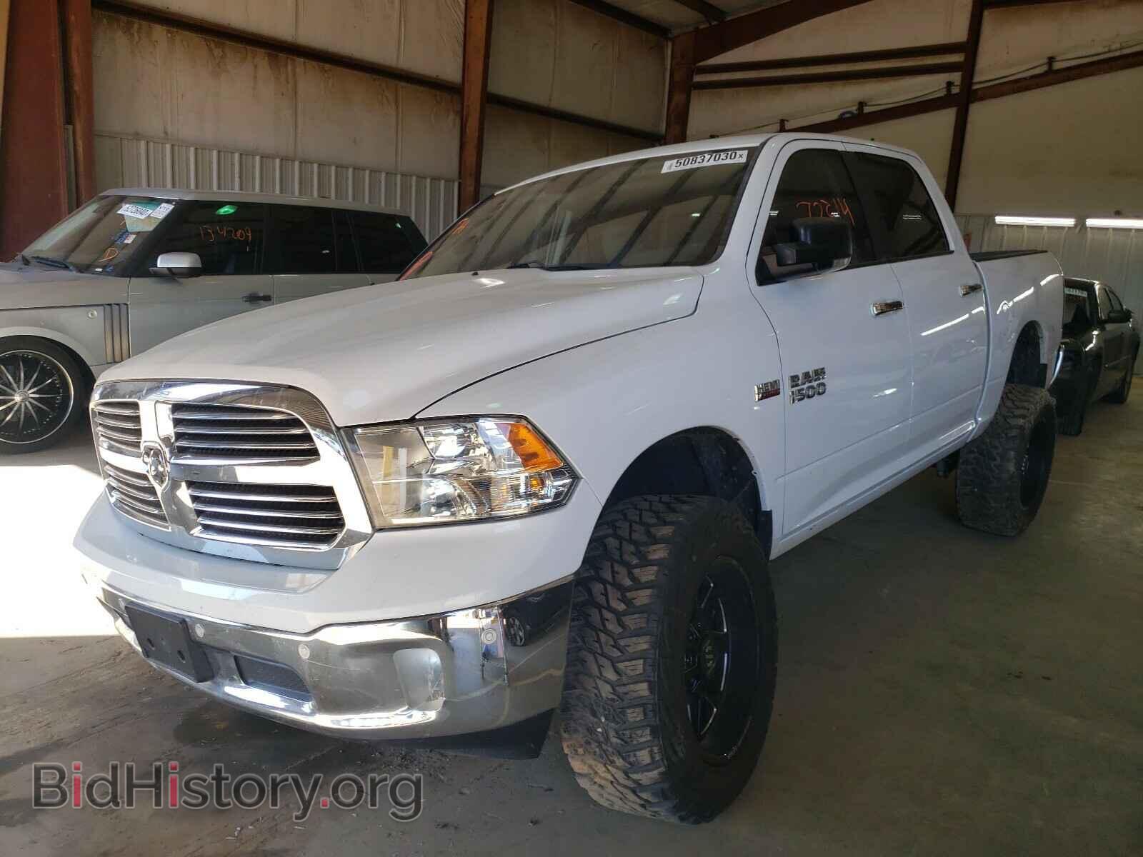 2017 RAM 1500 - VIN: 1C6RR7LTXHS530043 - Photo 2