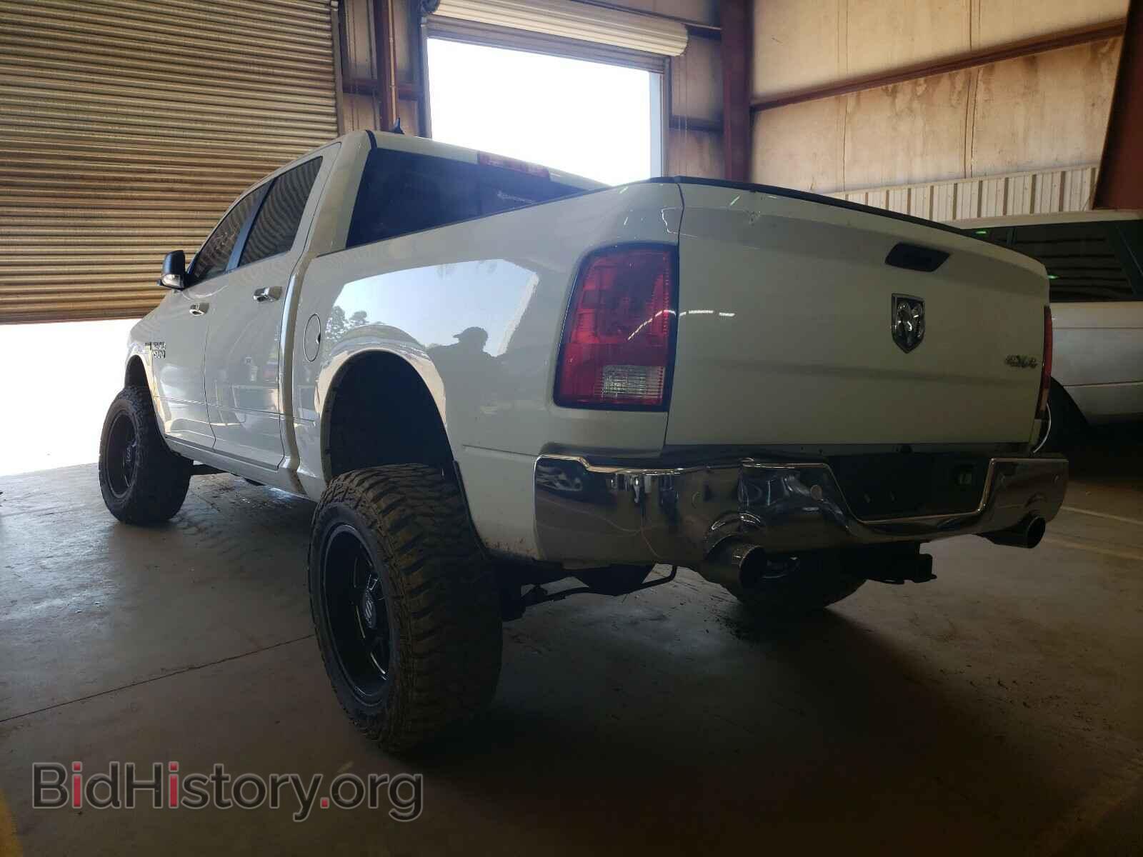 2017 RAM 1500 - VIN: 1C6RR7LTXHS530043 - Photo 3