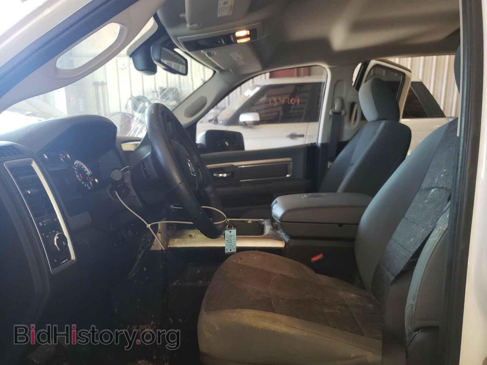 2017 RAM 1500 - VIN: 1C6RR7LTXHS530043 - Photo 5