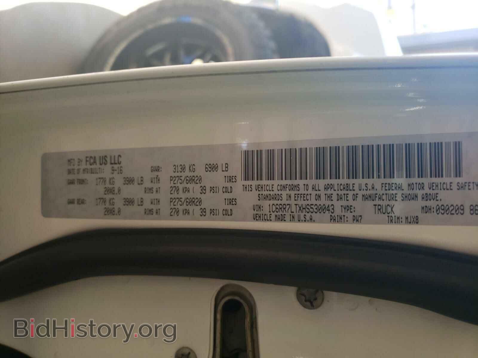 2017 RAM 1500 - VIN: 1C6RR7LTXHS530043 - Photo 10