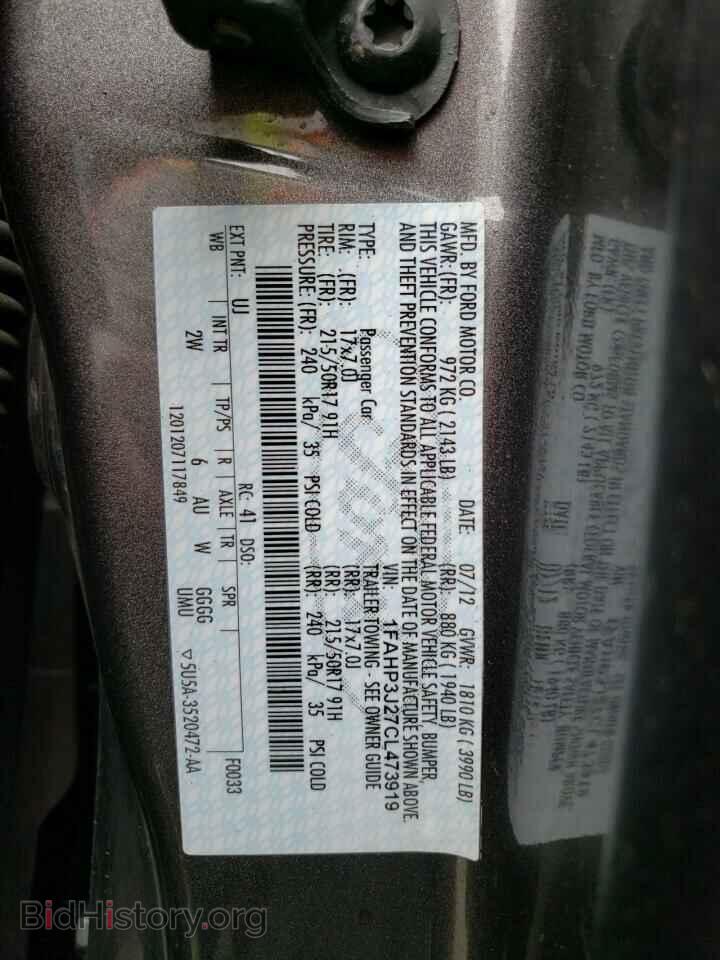 2012 FORD FOCUS - VIN: 1FAHP3J27CL473919 - Фото 12